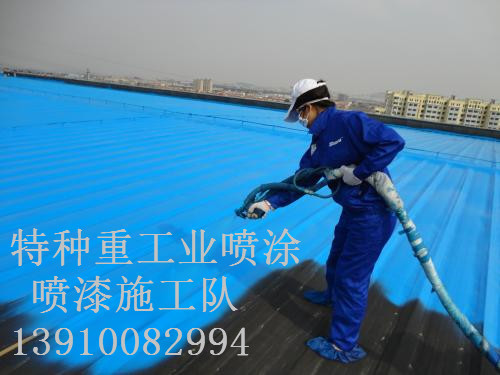 博尔塔拉包括彩钢瓦喷漆翻新（